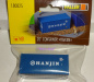 Preview: Faller 180825 H0 20’ Container »HANJIN«