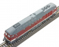Preview: ROCO 36420 TT Diesellok BR 132, DR