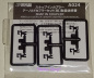 Preview: Rokuhan A024 (NOCH 97424) Z Arnold Kupplung (kurz)