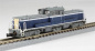 Preview: NOCH 97702 (Rokuhan T002-2) Z Diesel-Hydraulik-Lok DD51, blau