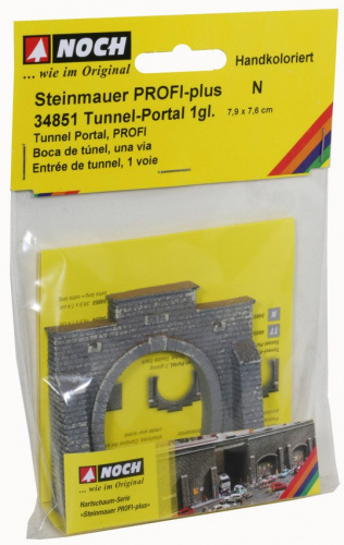 NOCH 34851 N »Steinmauer« Tunnel-Portal, 1-gleisig