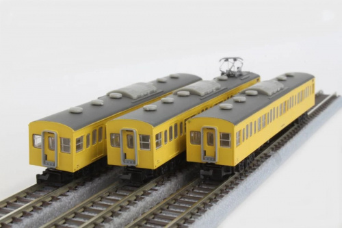 NOCH 97777 (Rokuhan T022-4) Z 3-tlg. Personenwagen-Set, 103-Typ, gelb