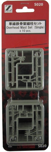 Preview: Rokuhan S020 (NOCH 97607) Z Oberleitungsmasten, einfach