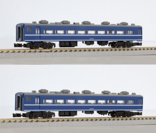 NOCH 97705 (Rokuhan T006-2) Z 2-tlg. Personenwagen-Set JNR serie 14K, blau
