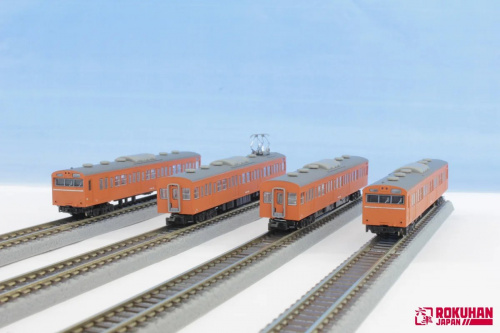 NOCH 97794 (Rokuhan T022-7) Z 4-tlg. Triebzug-Personenwagen-Set, 103-Typ, orange