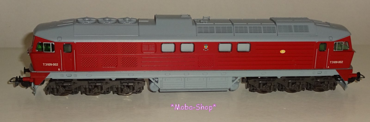 PIKO H0 Diesellok BR 130, SZD (aus 97921-L)