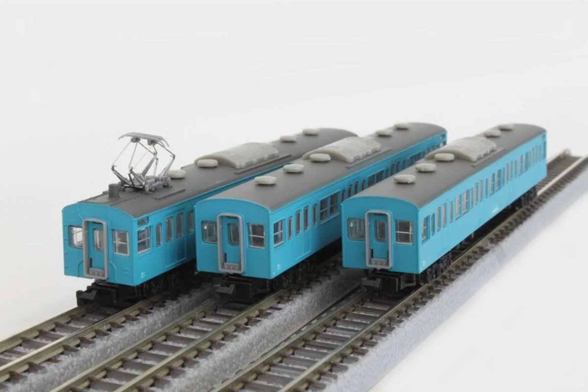 NOCH 97775 (Rokuhan T022-2) Z 3-tlg. Personenwagen-Set, 103-Typ, blau