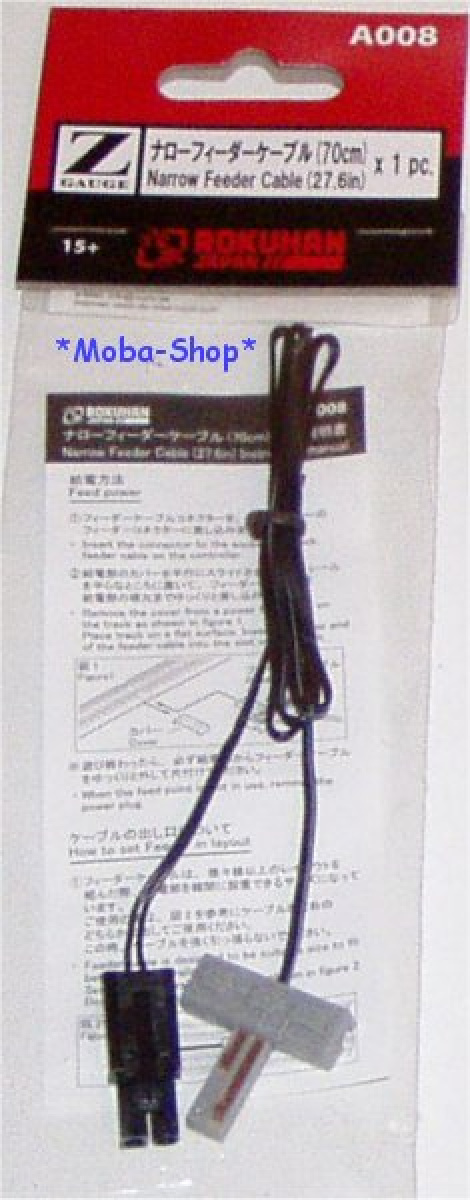 Rokuhan A008 (Noch 97408) Z Anschlußkabel Gleis zum RC01