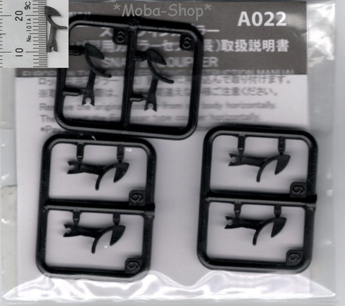 Rokuhan A022 (NOCH 97422) Z Märklin Kupplung (lang)