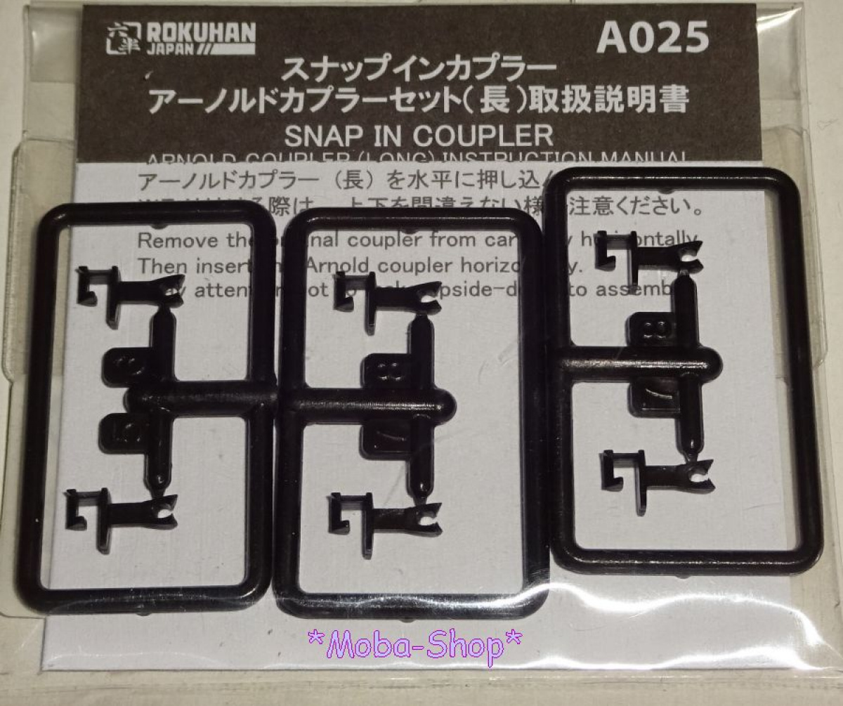 Rokuhan A025 (NOCH 97425) Z Arnold Kupplung (lang)