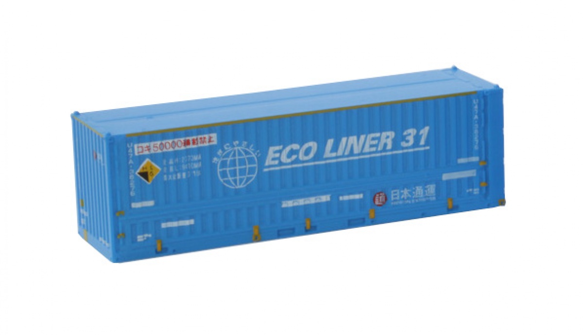 Rokuhan A102-2 (NOCH 97504) Z 31' Übersee Container »ECO LINER« blau