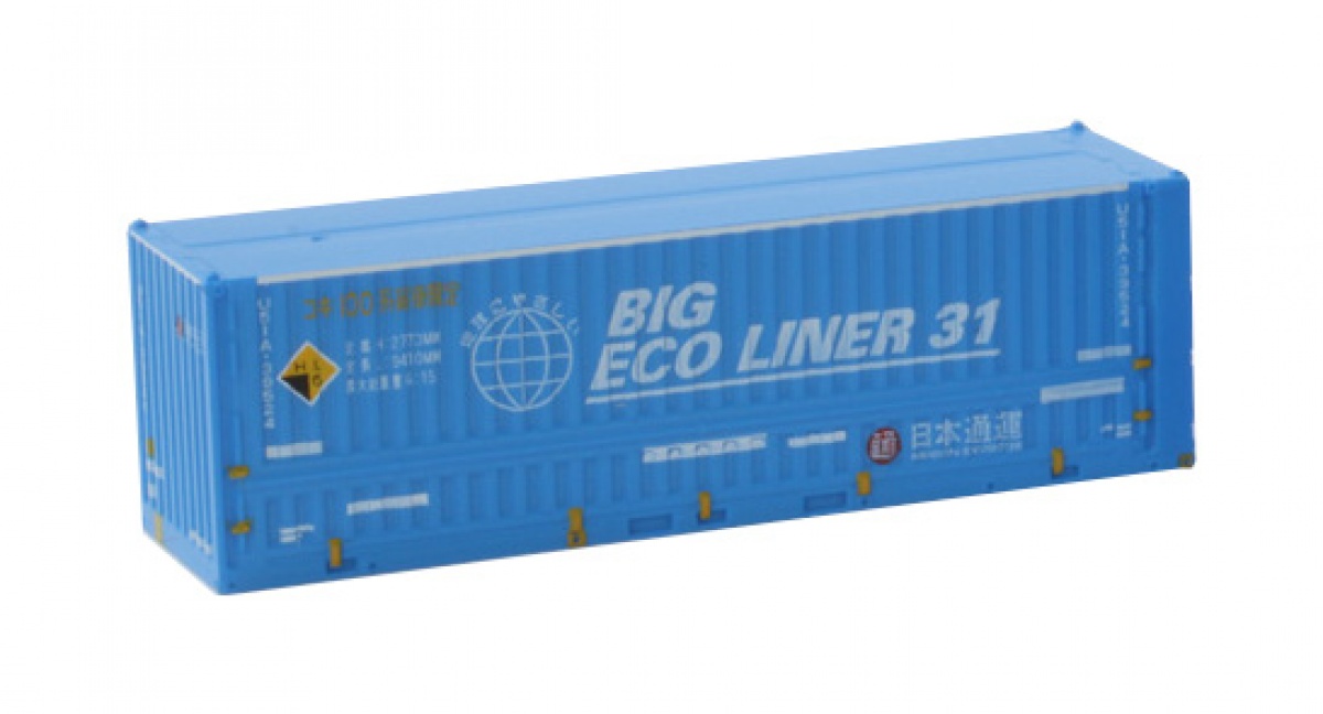 Rokuhan A102-3 (NOCH 97505) Z 31' Übersee Container »Big ECO LINER« blau