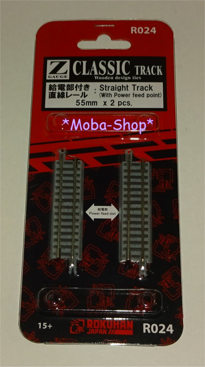 Rokuhan R024 (Noch 97024) Z Gleis gerade 55 mm, (2 Stück)