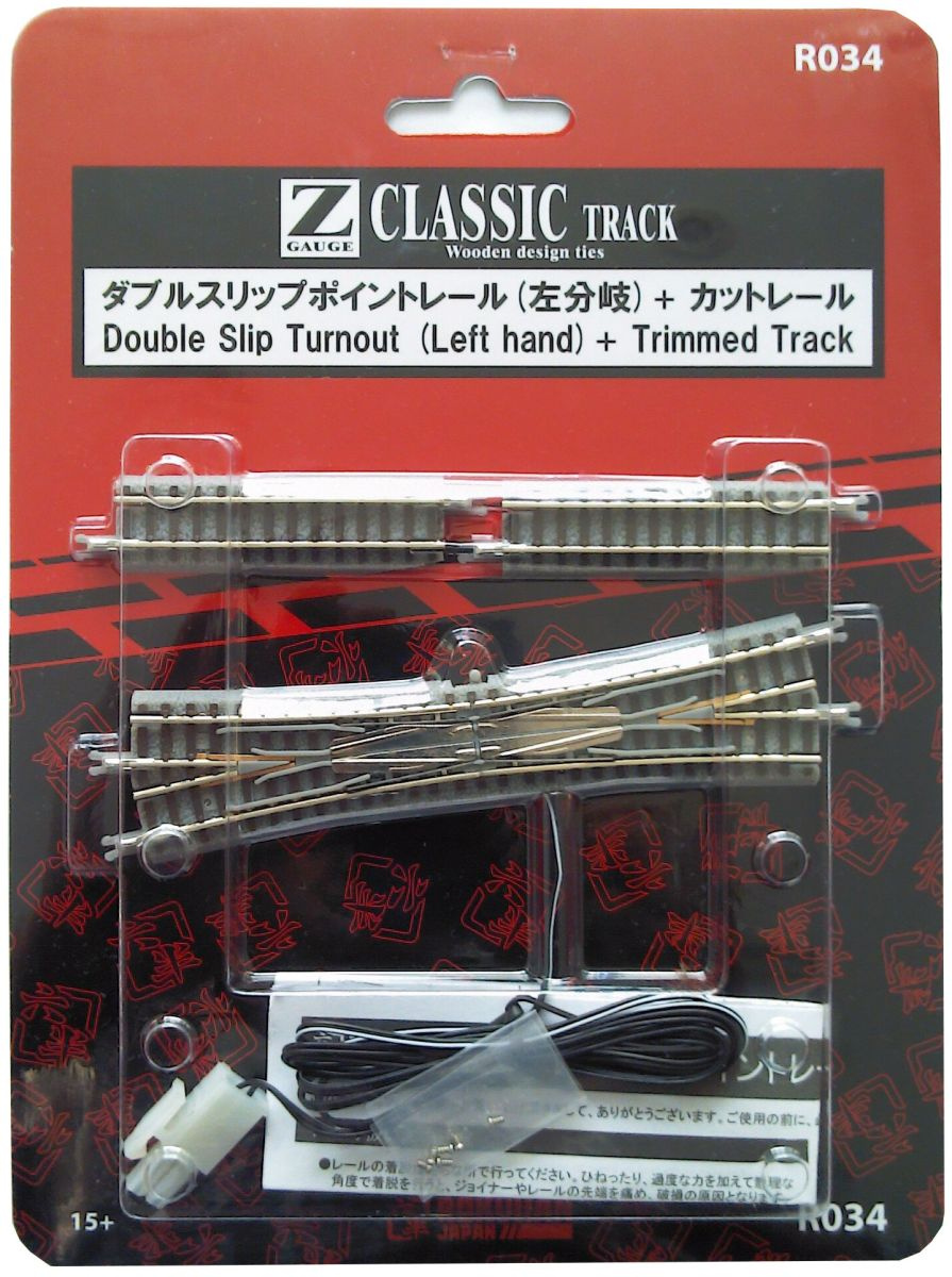 Rokuhan R034 (Noch 97034) Z E-Doppelkreuzweiche 13°, links