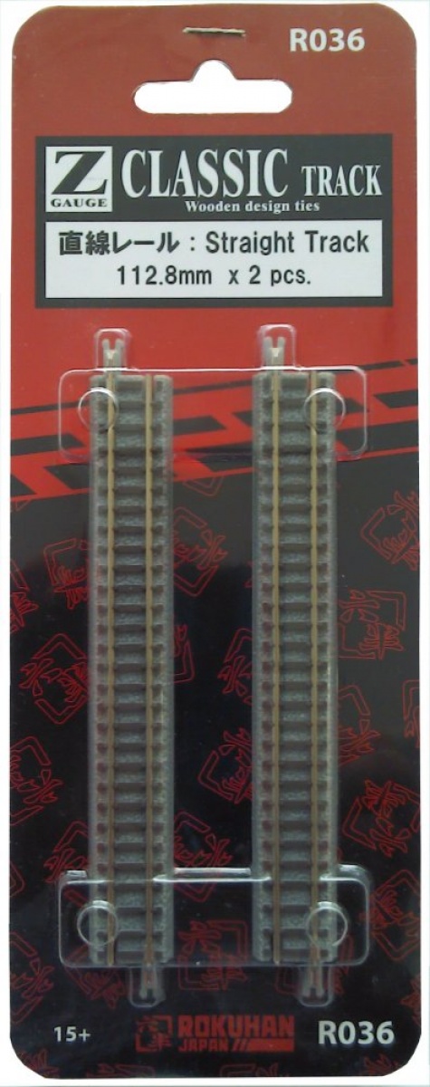 Rokuhan R036 (Noch 97036) Z Gleis 2x gerade 112,8 mm