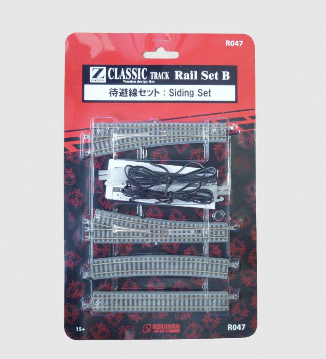 Rokuhan R047 (Noch 97047) Z Ausweich-Gleisset