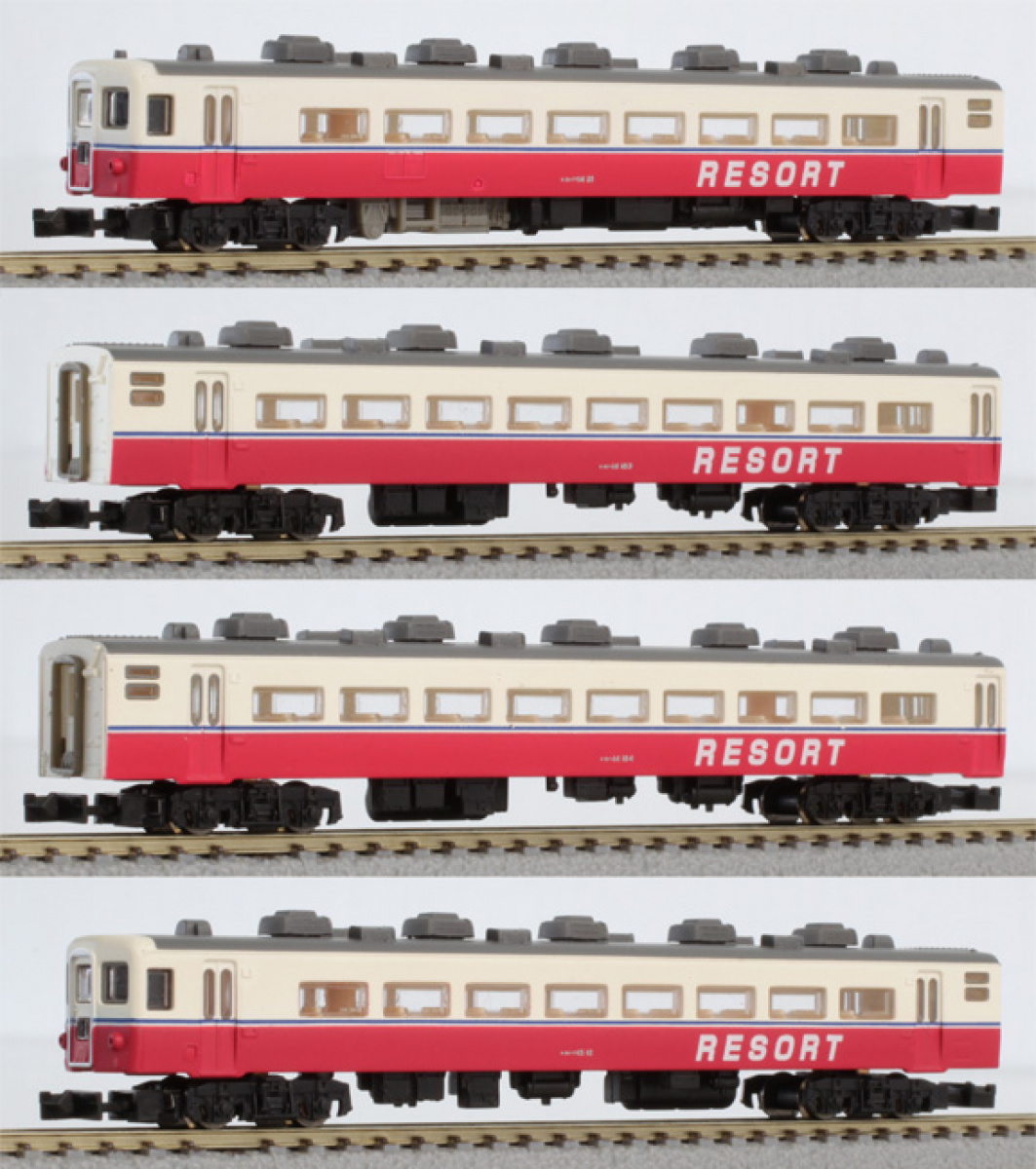 NOCH 97718 (Rokuhan T006-4) Z 4-tlg. Personenwagen-Set JNR serie 14K, Resort Set