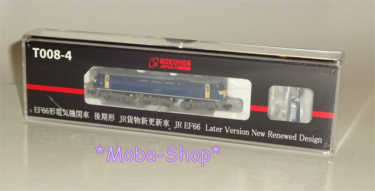 NOCH 97729 (Rokuhan T008-4) Z EF66 JRF Later Version New Renewed Design, Lok